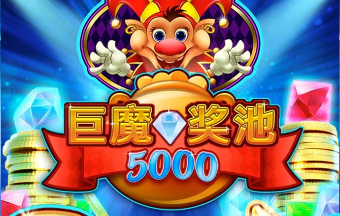 678体育app安卓版下载
